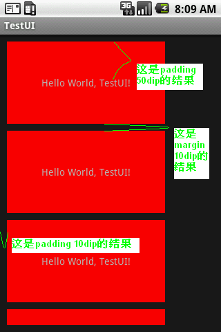 padding 和margin 举例